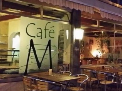 照片: Cafe M